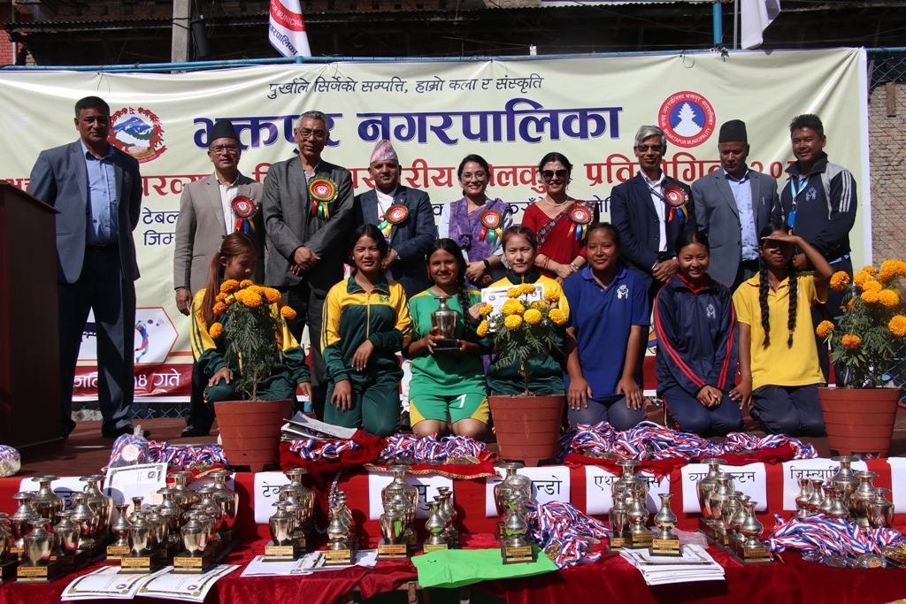 भक्तपुर नगरव्यापी विद्यालयस्तरीय खेलकुद प्रतियोगिता सम्पन्न