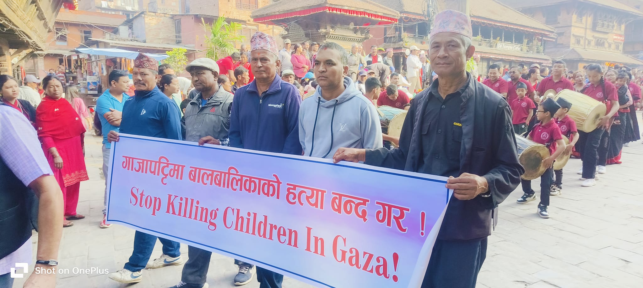 नेपाल भाषा साहित्य तःमंज्याले निकाल्यो भिन्तुना रयाली 