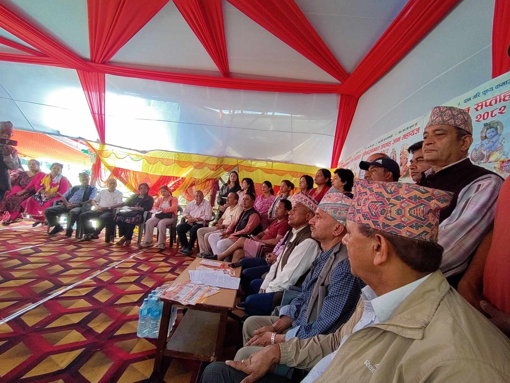 भवन बनाउन भक्तपुरमा महायज्ञ