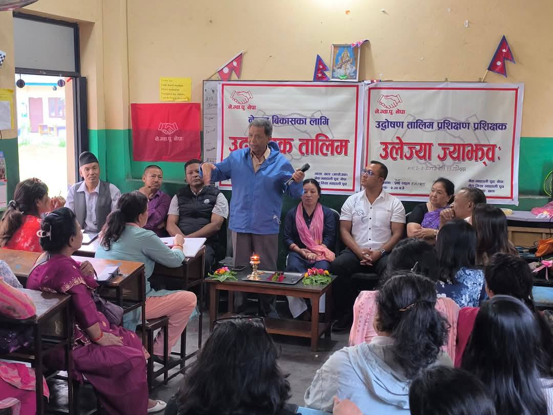 अन्तर्राष्ट्रियस्तरमा नेपालको छवि बिग्रेकोप्रति चिन्ता