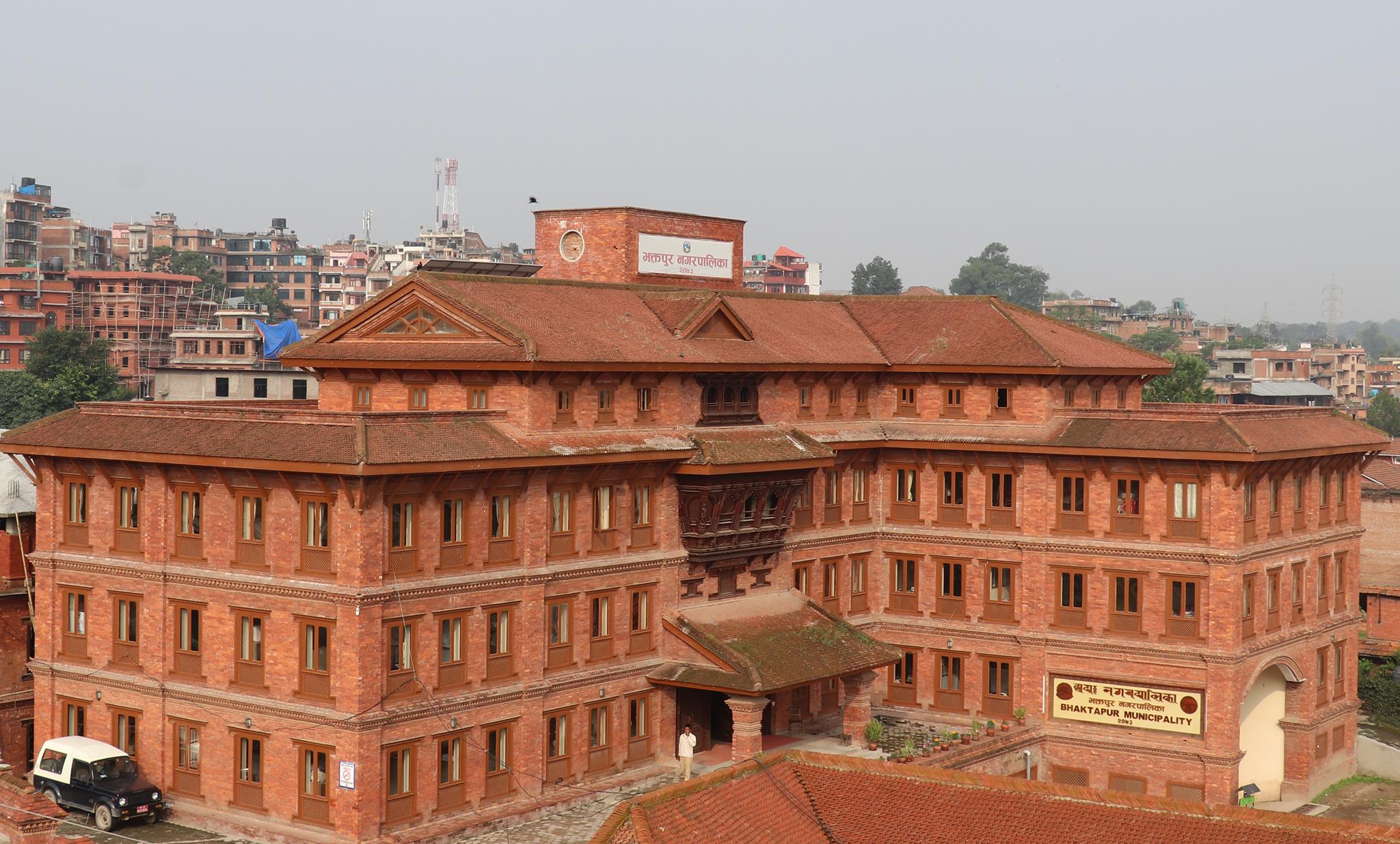 यसो भन्छ देको मिवाबारे भक्तपुर नगरपालिका