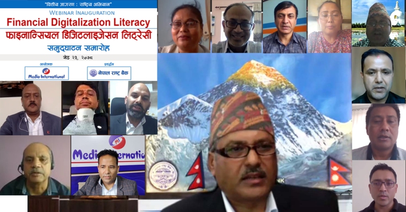  डिजिटल भुक्तानी विना अर्थतन्त्र सम्भव छैन ः गर्भनर अधिकारी