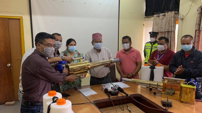 आधुनिक फोग मिसन सहयोग 