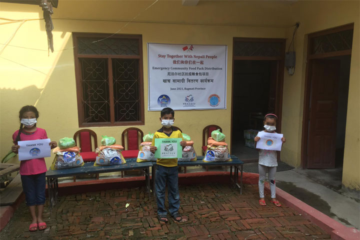 चाइनीज फाउन्डेसनबाट गोकर्णेश्वरमा ४२७ विद्यार्थीहरुलाई सहयोग