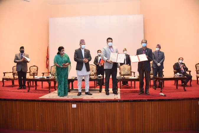 काठमाडौँ महानगर र नेपाल विज्ञान तथा प्रज्ञा प्रतिष्ठानविच सम्झौता