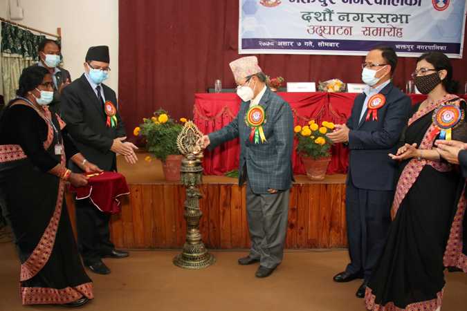 भक्तपुर नगरपालिकाको दशौं नगरसभा उद्घाटन