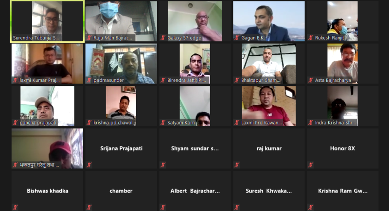 राजस्व सम्बन्धी अन्तरक्रिया आयोजना