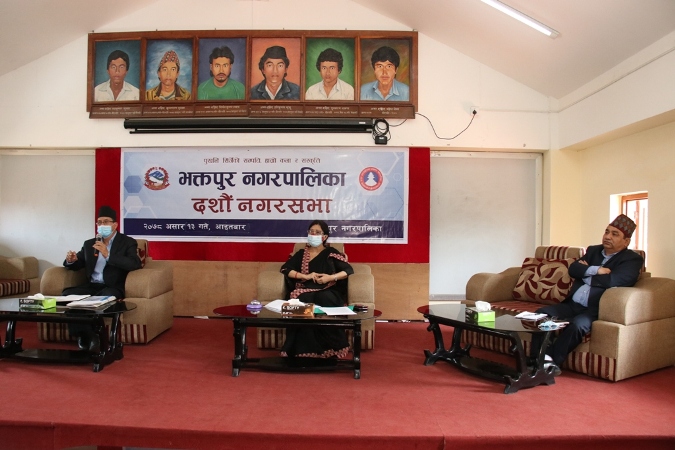 भक्तपुर नगरपालिकाको दशौं नगरसभा चालु