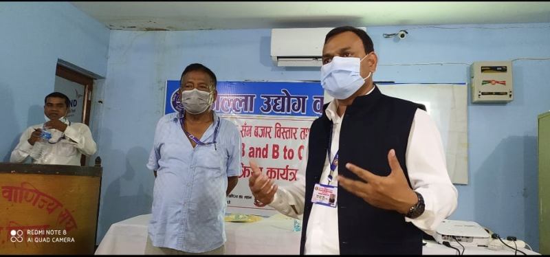 उद्योगीहरुसंगको बजार बिस्तार तथा अन्तरक्रिया सम्पन्न 