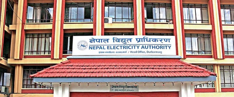 आज मध्यपुर ठिमीमा दिनभर सटडाउन