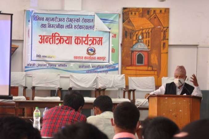 महामारीजन्य रोगहरुको रोकथाम, नियन्त्रण र निगरानीकालागि सरोकारवालासँग अन्तक्रिया