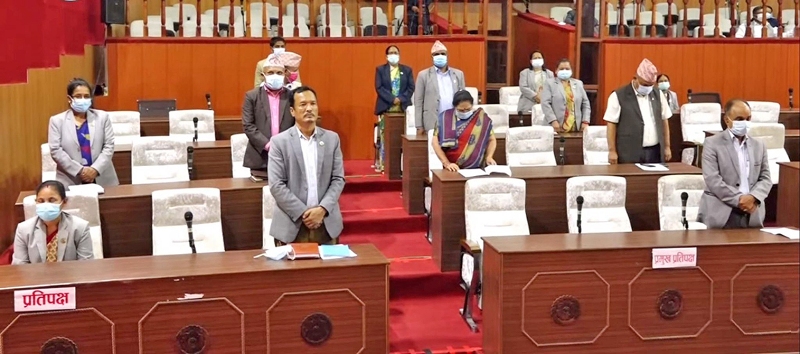 कर्णाली प्रदेश सभाको अधिवेशन अन्त्य, अध्यादेशबाट बजेट ल्याउने तयारी