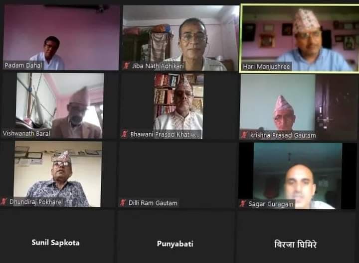 गुरुपूर्णिमासम्बन्धी कार्यक्रम सम्पन्न