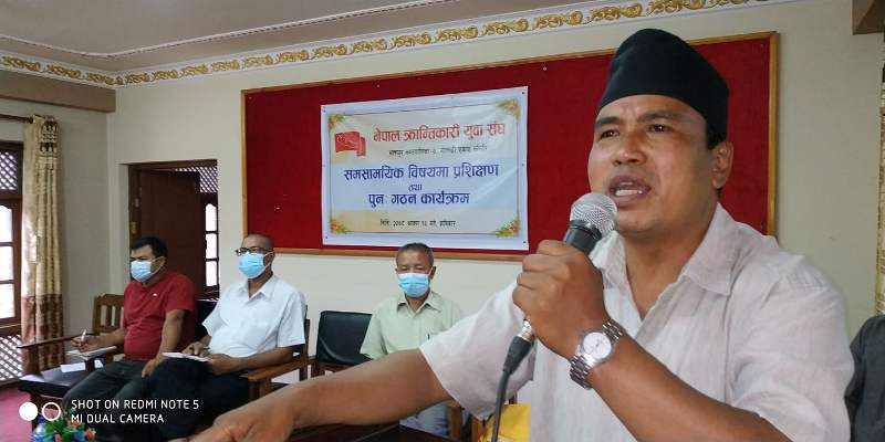 युवा संघमा सुकुपायो