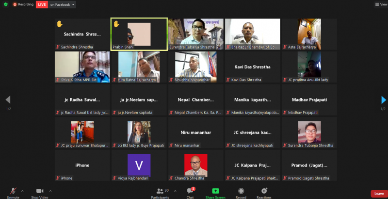 व्यवसायिक सुरक्षाका विषयमा भक्तपुरमा अन्तरक्रिया कार्यक्रम
