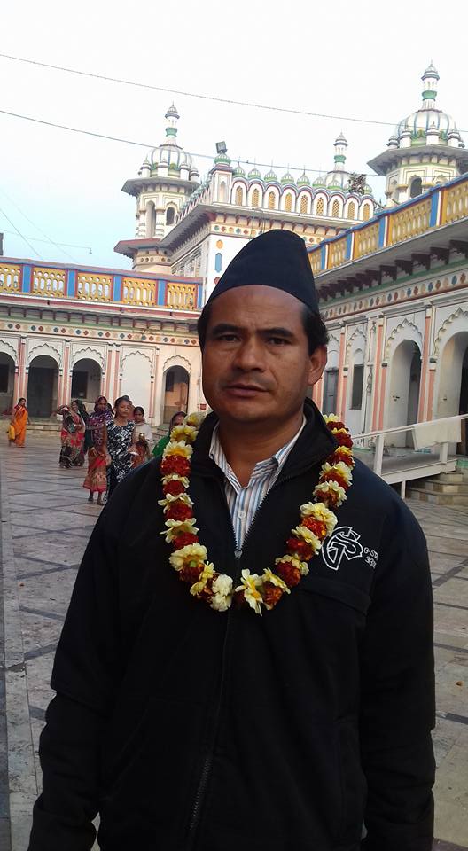 नेपाःमिं गर्ब यायेगु थाय्