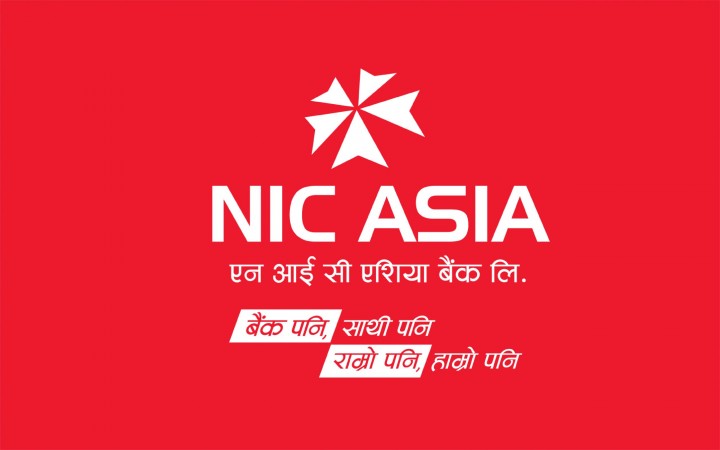 बैंकया एटीएम मेसिन तछ्यानाच्वंगु अवस्थाय् छम्हेसित ज्वन