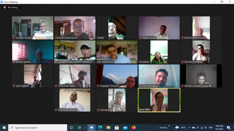 नव कविता वाचन कार्यक्रमको दोस्रो शृङ्खला सम्पन्न