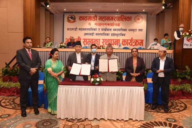 अन्तरस्थानीय तह भगिनी सम्वन्ध बढाउँदै काठमाडौँ महानगर