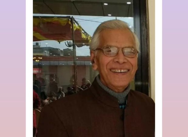 अट्टहास 