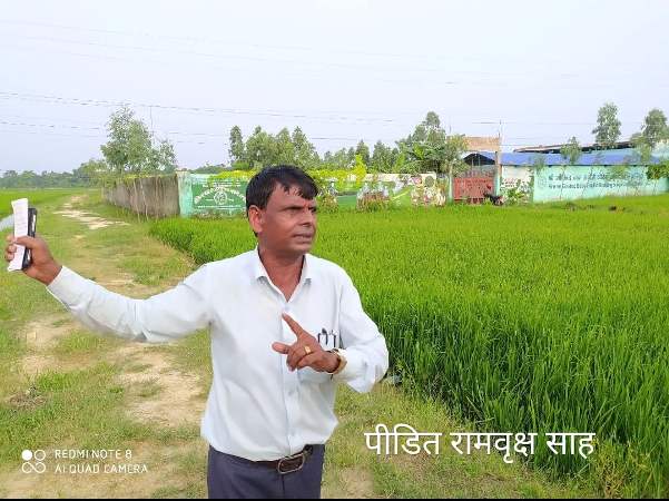  मुद्दाको आरोपमा सत्यता नरहेको रामबृक्ष साहको दाबी 