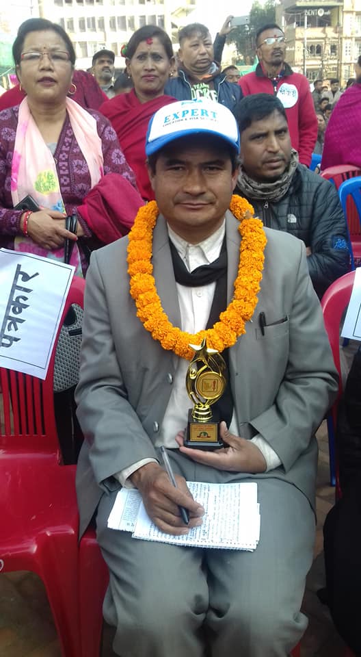 नेताया नांया प्रतिष्ठान भ्रष्टाचारया अखडा