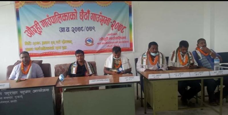 विगतका कमीकमजोरीलाई सुधार गरेर अगाडि बढछौँ  अध्यक्ष यादव 