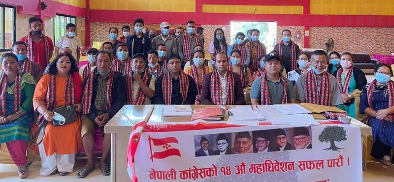 कांग्रेसको वडा अधिवेशन ः भक्तपुर नगरपालिका १० मा कृष्णकुमार सुवाल