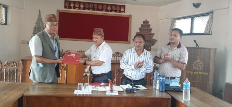 भक्तपुर उद्योग वाणिज्य संघ र भक्तपुर ईन्टरनेशनल अस्पतालबीच सेवा सम्बन्धी सम्झौता