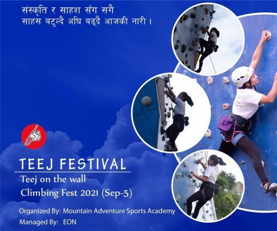 सगरमाथा आरोही कल्पना महर्जनको अगुवाईमा तीज अन ड वाल सुरु