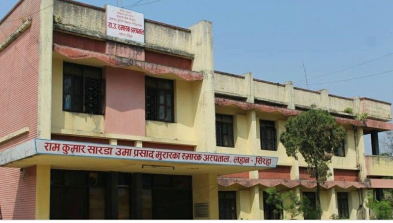 स्वास्थ्य बिमाबाट सेवाग्राही असंतुष्ट,अस्पताल गैरजिम्मेवारी