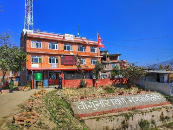चागुँनारायण नगरपालिका संसारको १० उत्कृष्ट सहरमा छनोट