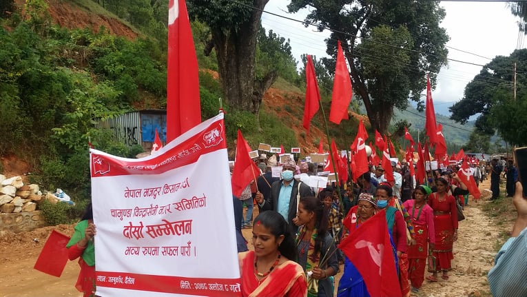 नेमकिपाद्धारा दैलेखमा एमसीसीविरुद्ध जुलुश 