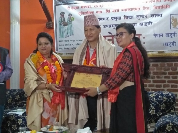 खड्गी समुदायका ७५ बाजा खल र गुठीबाट काठमाडौँ महानगरका प्रमुख उपप्रमुख सम्मानित