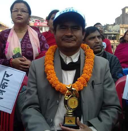 गलत राजनीतिं बरबाद जुइफु