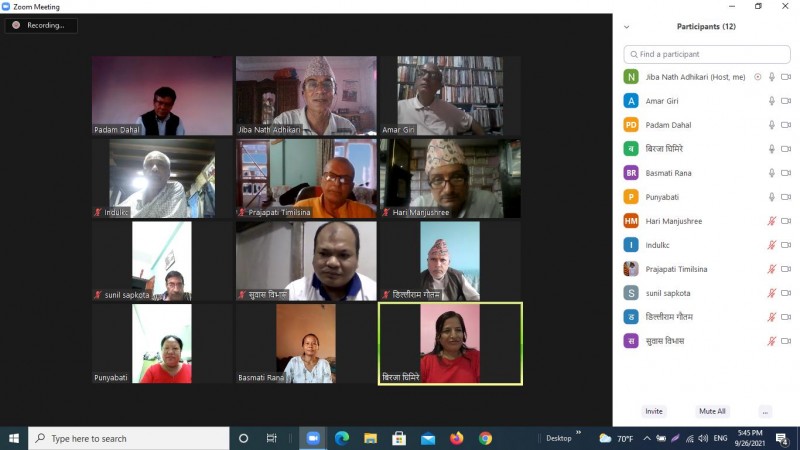 नव कविता वाचन कार्यक्रमको पाँचौँ शृङ्खला सम्पन्न