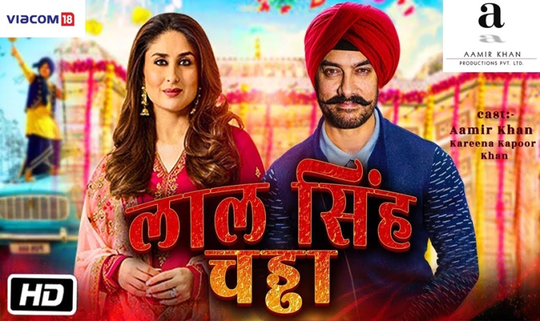 आमिर खानको ‘लालसिंह चढ्ढा’ २०२२ को भ्यालेन्टाइनमा रिलिज हुने