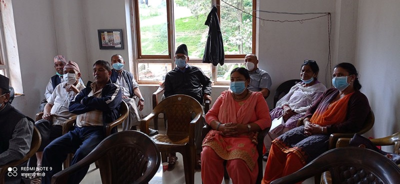नारायण विलास जोशी स्मृति प्रतिष्ठानको पाँचौं साधारणसभा