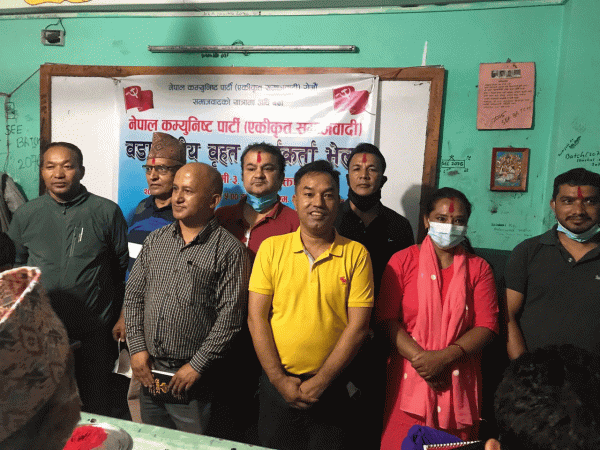 एमाले जिल्ला अध्यक्षको वडामा एमाले जिल्ला अध्यक्षकै मितको नेतृत्वमा समाजवादीको वडा कमिटी गठन
