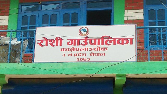 सुत्केरीको लागि निःशुल्क एम्बुलेन्स सेवा