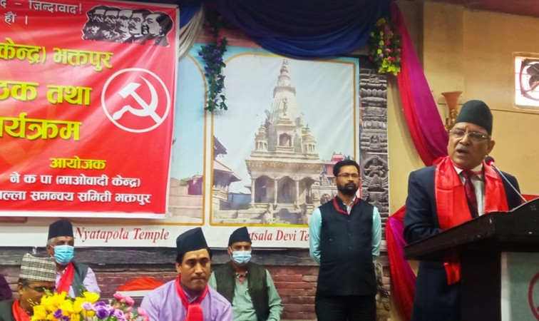 हामी धन र डन देखेर डराउँंदैनौ : प्रचण्ड