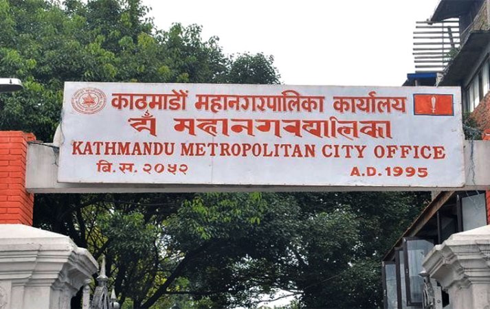 साहित्यकारहरुलाई आवासीय सुविधासहितको भवन शिलान्यास : करीव ४ करोड लागत