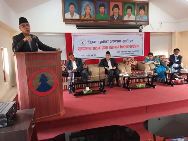 करौडौं रकम खुवाएर मन्त्री बनेपछि.............