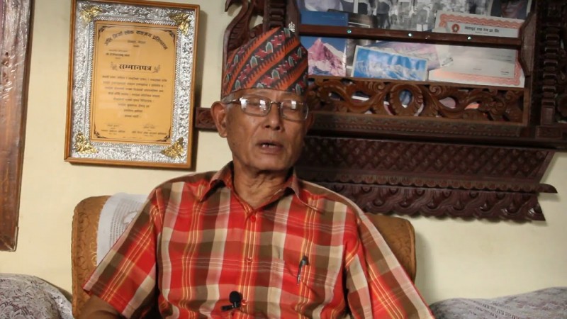 दान्यहिरा सिरपाः थुगुसी साहित्यकार तेजेश्वरबाबु ग्वंगःयात