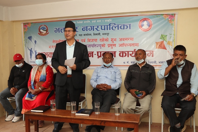 दशैंसँगै निम्तिने आर्थिक तथा सामाजिक विकृतिबाट टाढा रहनुपर्ने : प्रमुख प्रजापति