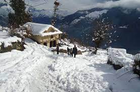 आज हिमपातकोसमेत सम्भाबना