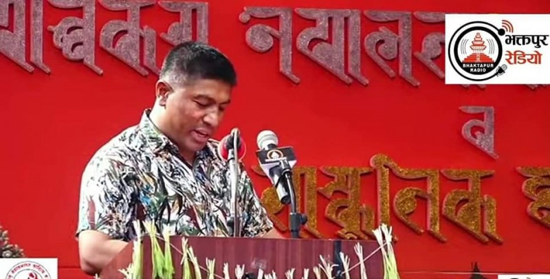 एमसिसिको रंगमा