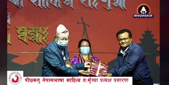 कवितातर्फ विकल प्रजापति र कथातर्फ श्रीया पहिजू प्रथम