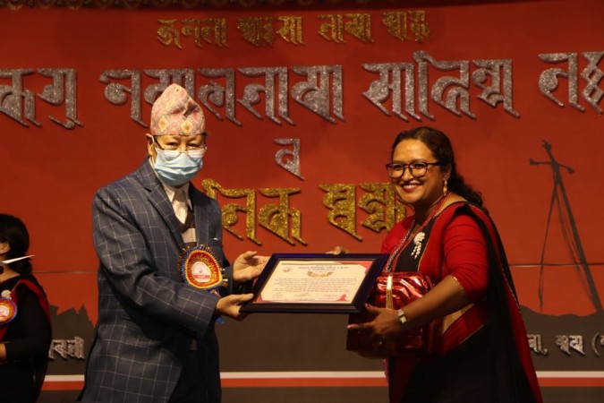 एमसीसीया विरोध यासें पीछक्वःगु नेपालभाषा साहित्य तःमँुज्या क्वचाल