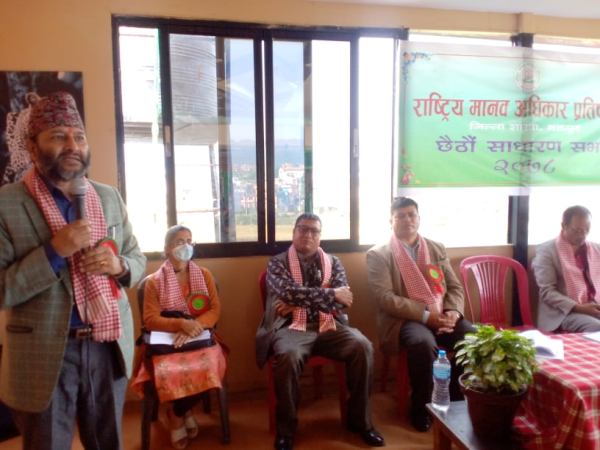 अधिकार माग्ने होइन, छिन्ने हो : अध्यक्ष खरेल